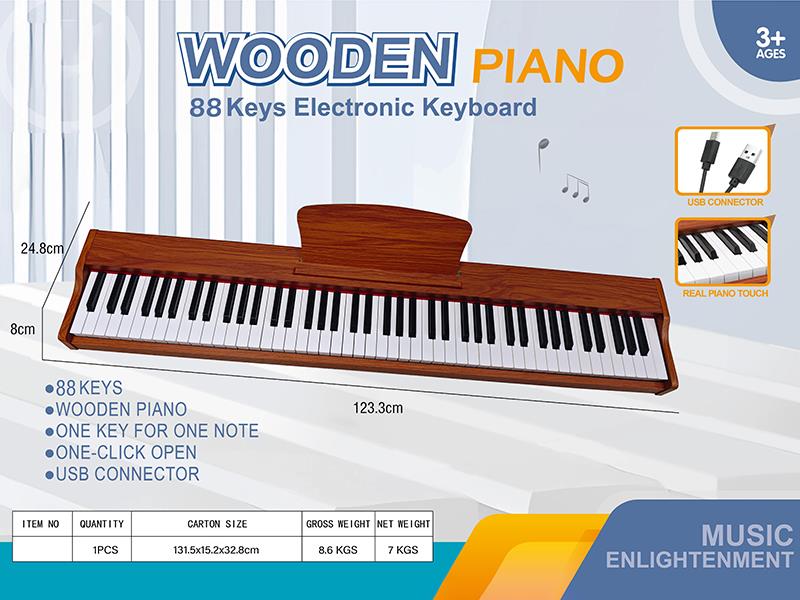 88 Keys Wooden Electronic Piano
