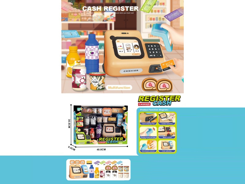 Cash Register Series Set