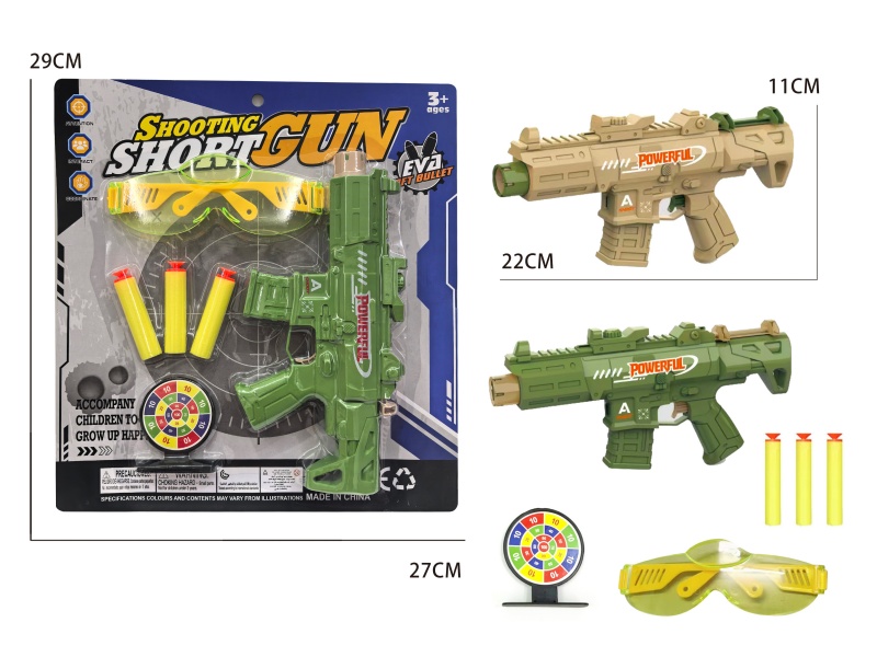 M4 Soft Bullet Gun With Glasses
