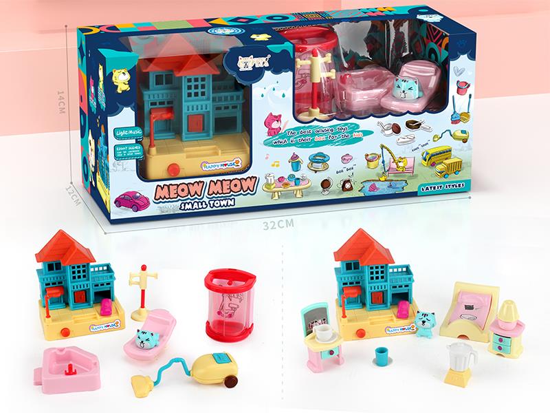 Meow Meow Small Town Toy