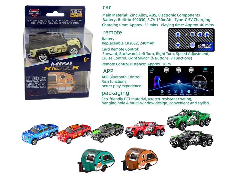 2.4G Remote Control 1:64 Alloy Car Model - Six-Wheeled Monster Truck With Camper Trailer