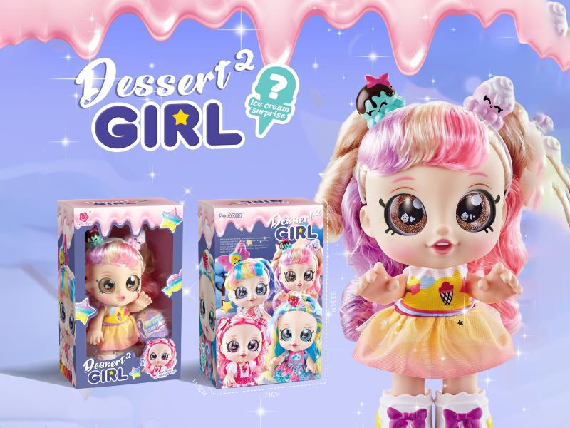 The Second-Generation 12-Inch Surprise Sweetheart Kendi Doll Music Doll (Golden Yellow)