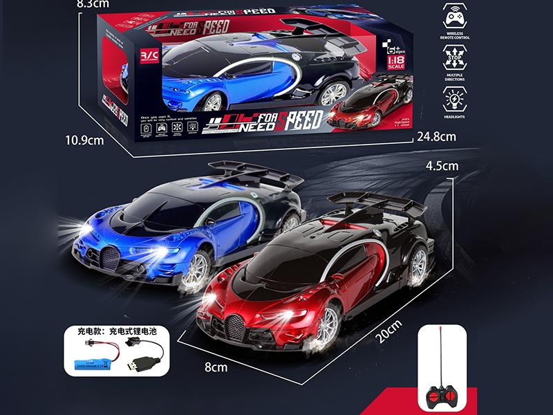 4-Channel Remote Control Racing Car(Rechargeable Version)