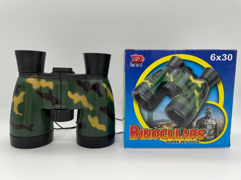 Camouflage Telescope