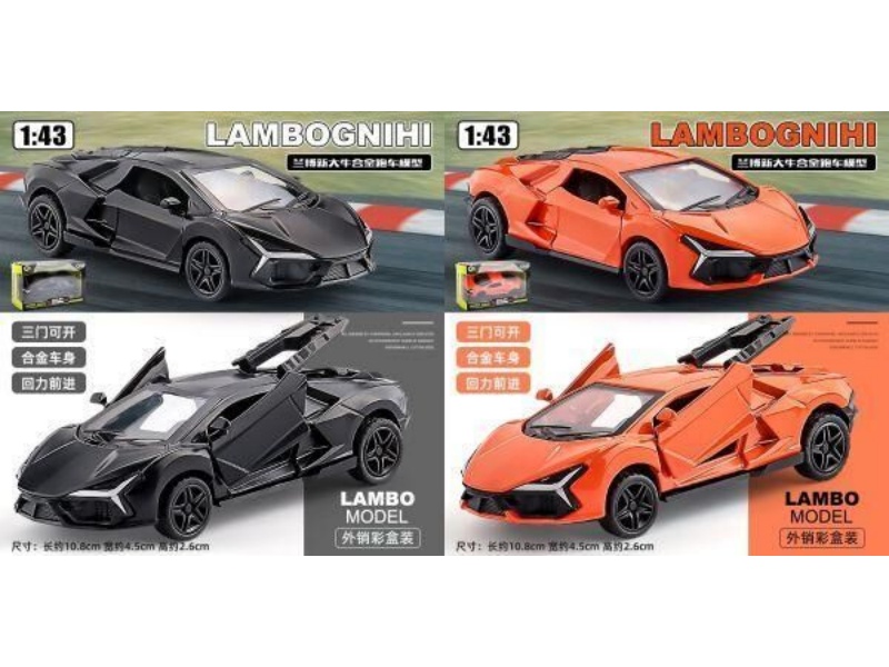 1:43 Lanbo New Big Bull Alloy Car Model