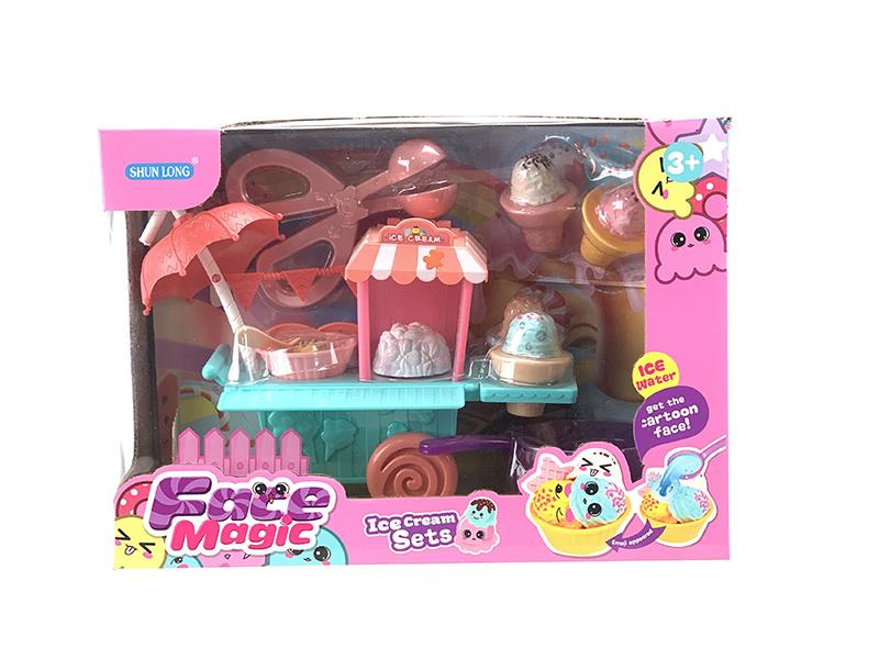 Magic Ice Cream Cart Pretend Play Toy
