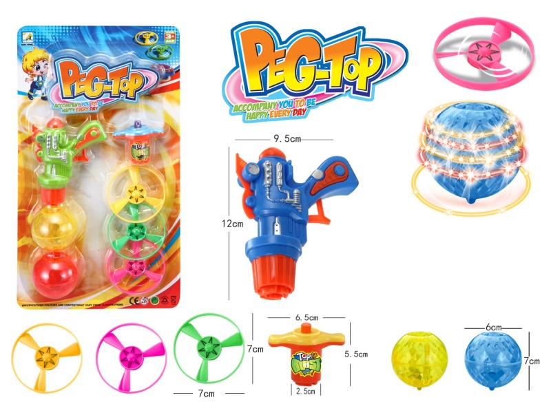 Top Gun Windup Top Toy With Light Plus Spin Combination