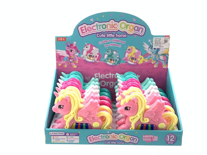My Little Pony Electronic Keyboard (12 Pieces)