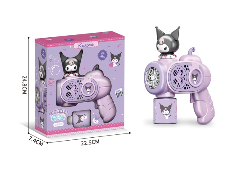 Sanrio Kuromi Bubble Gun