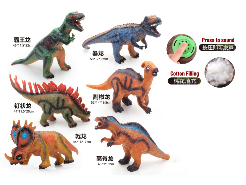 6 Assorted 45Cm Vinyl Stuffed Dinosaurs