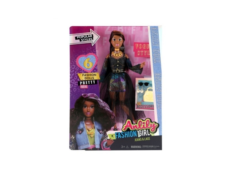 11.5-Inch Solid Doll (Dark Skin)