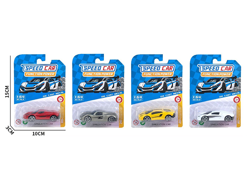 1:64 Pull Back Alloy Car