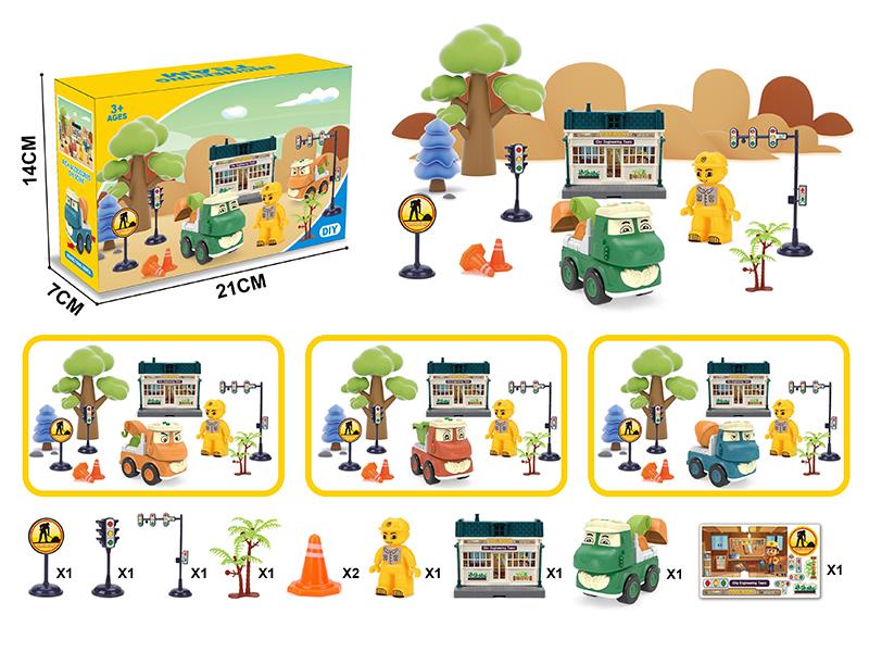 Dinosaur Car Team DIY Scene Set