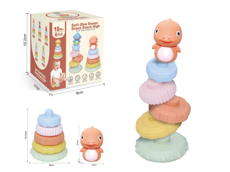 Soft Plastic Sea Animal Stacking Toy 6pcs