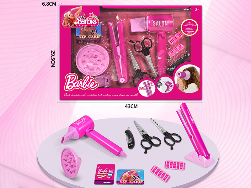 Princess Beauty Salon Hair Dryer Hair Straightener Set(12PCS)