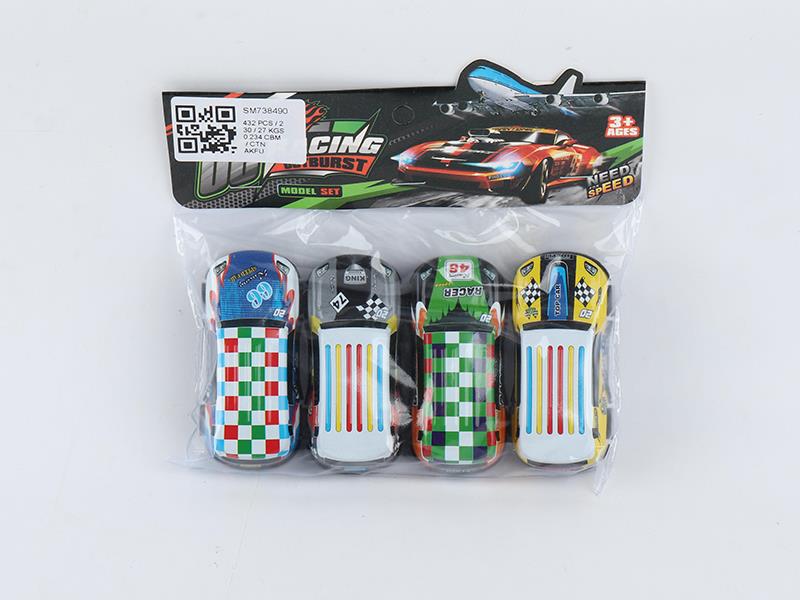 Pull Back Alloy Cars(4PCS)