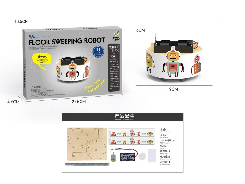 Wooden Science And Education Small Experiment - Vacuum Cleaning Robot (11Pcs)