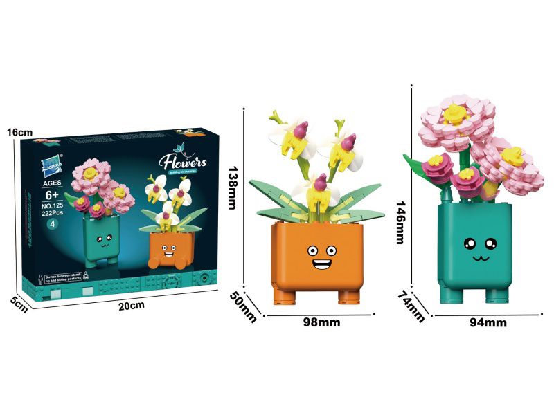 222Pieces Of Small Potted Plant Building Blocks (Phalaenopsis + Hibiscus)