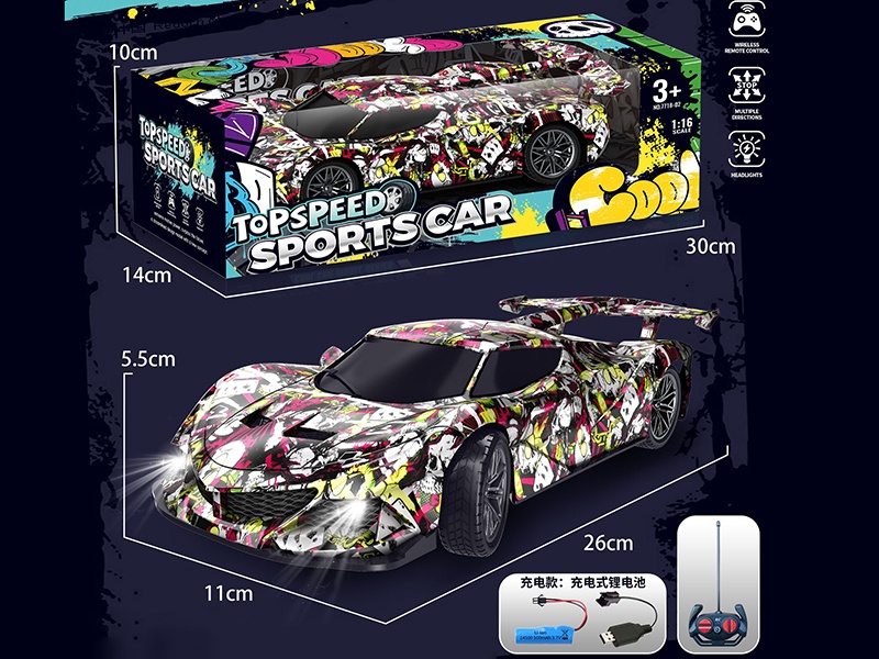 4-Channel Remote Control Graffiti Sports Car(Rechargeable Version)