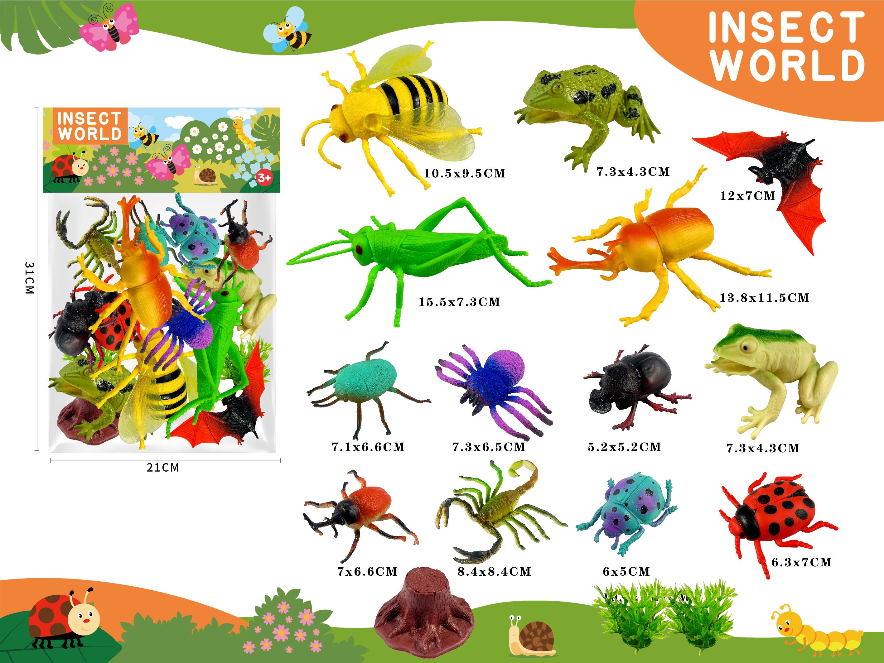 Insect Set 14pcs