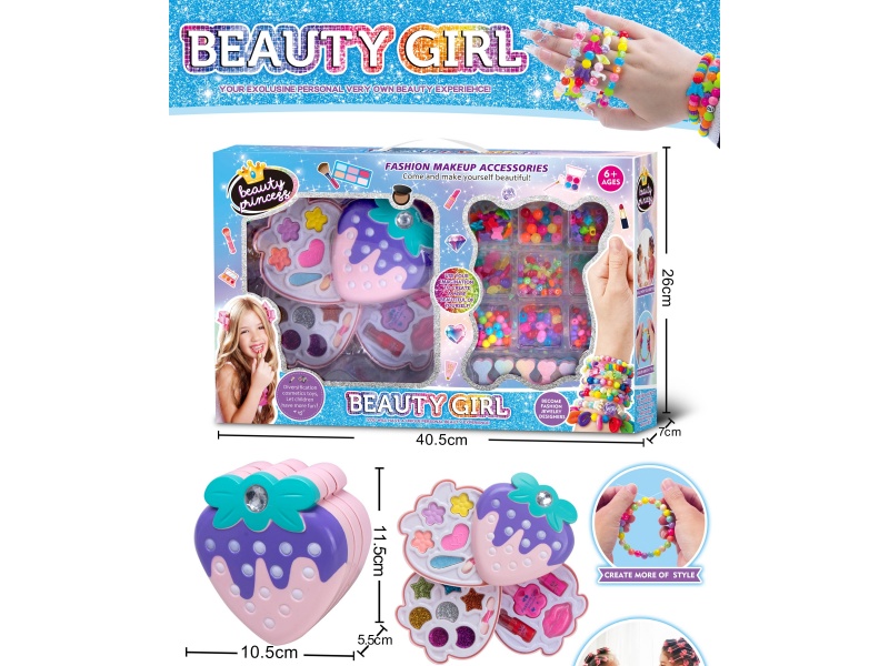 Three-Layer Strawberry Cosmetic Box + Beaded Set (Standard)