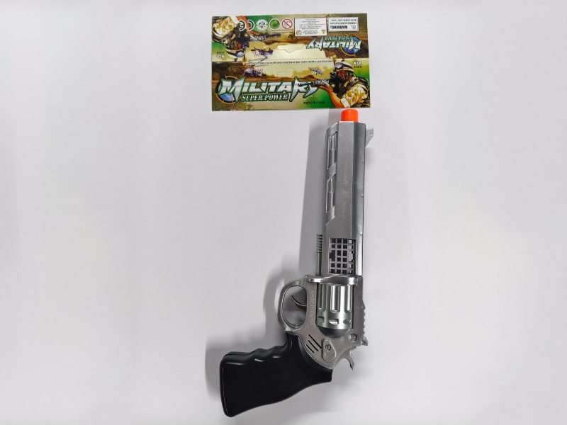 Spray-Painted Flint Gun