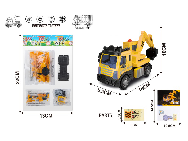 Building Blocks Pull Back Engineering Excavator