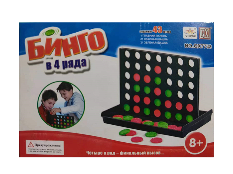 4-In-A-Line Chess(Russian)