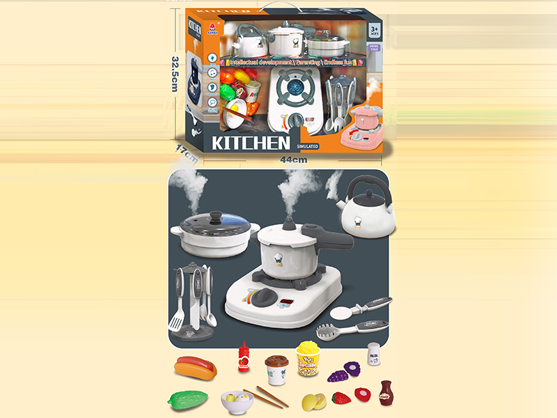 Spray Kitchen Set