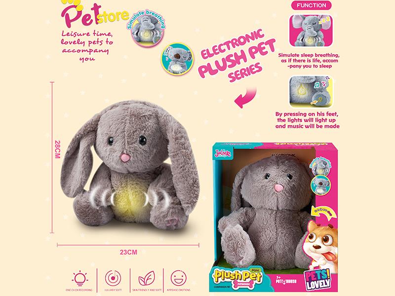 B/O Plush Pet Rabbit(Lights, Music, Simulate Sleep Breathing, Snoring Sounds)