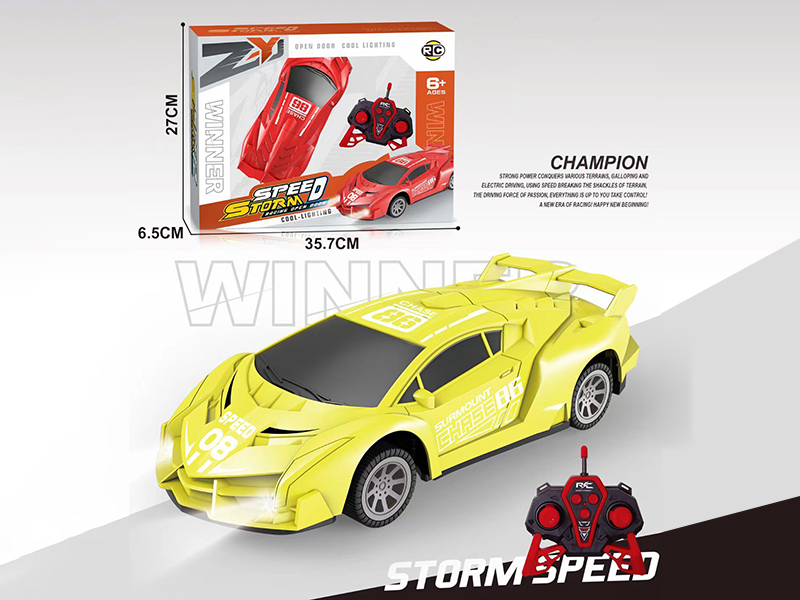 4 Channel Remote Control Lamborghini Car Model(Red/Yellow)
