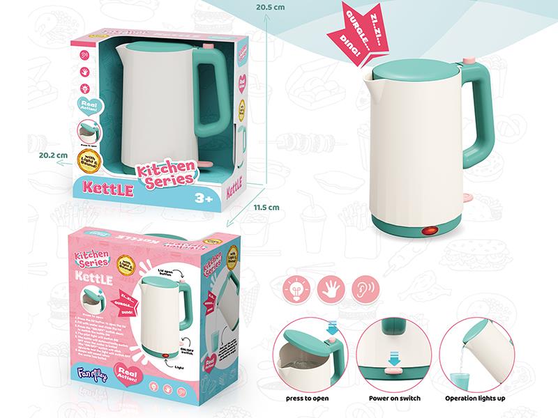 Kettle Toy
