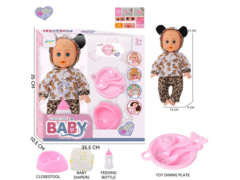 14-Inch 16-Voice English Ic Male Baby Drinks Water And Urinates (With Baby Bottle, Diaper, Bedbasin, And Dinner Plate)
