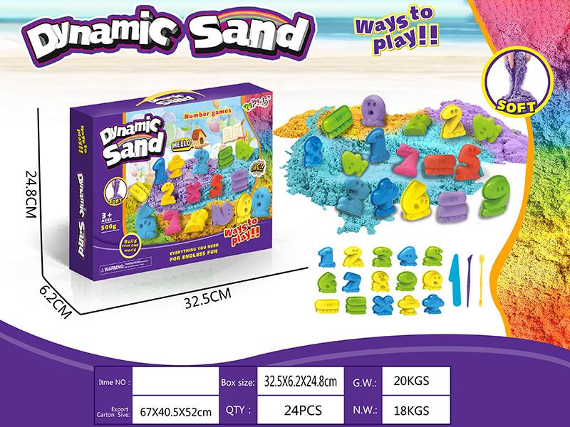 Dynamic Sand Number Symbol Sand Mold Set(500g)