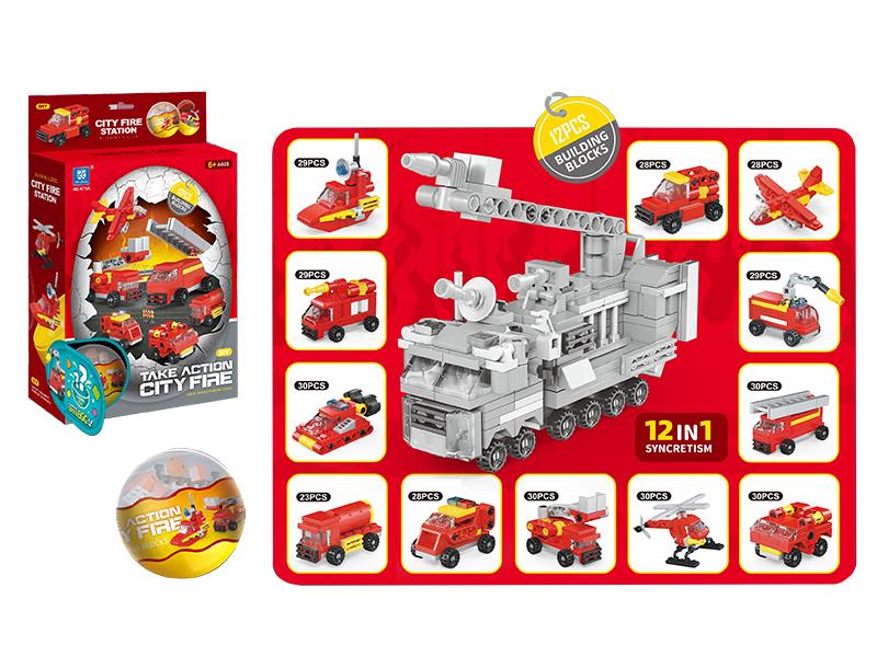 Fire Rescue Team Building Blocks Surprose Eggs 12pcs