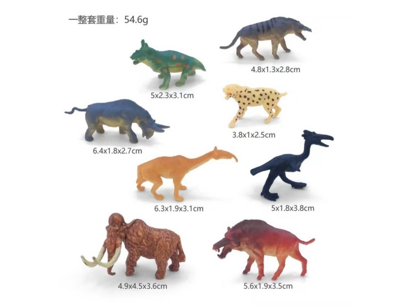 Ancient Wildlife Set