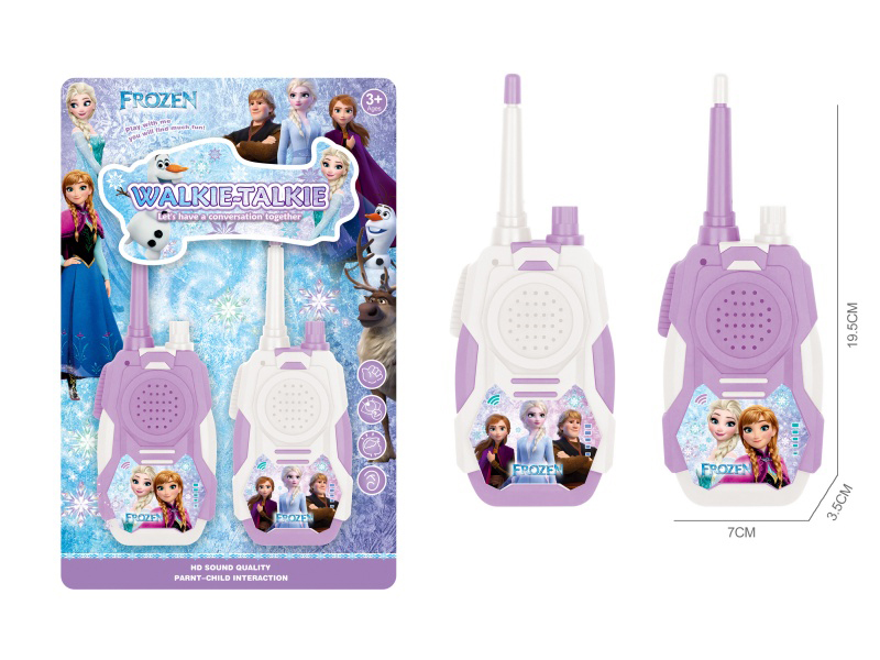 Frozen Theme Wireless Walkie-Talkie