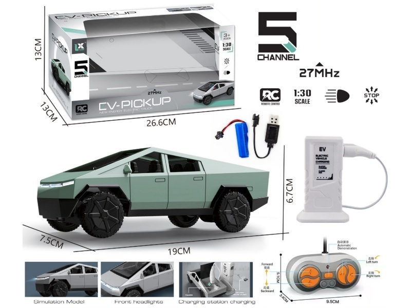 1:30 Wutong Tesla Remote Control Car + With Charging Station (Power Included)