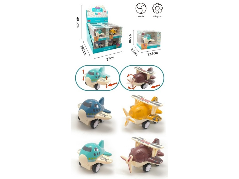 Inertial Alloy Aircraft (12Pcs)