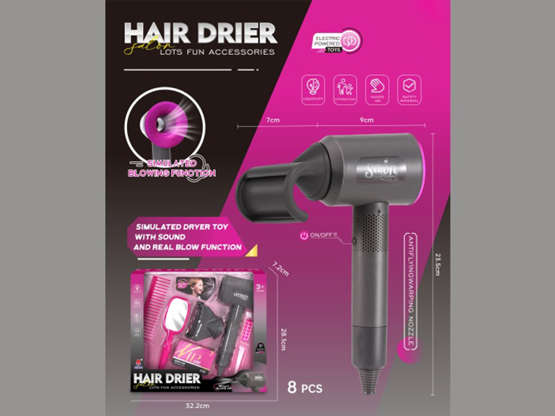 Beauty Electric Hair Dryer