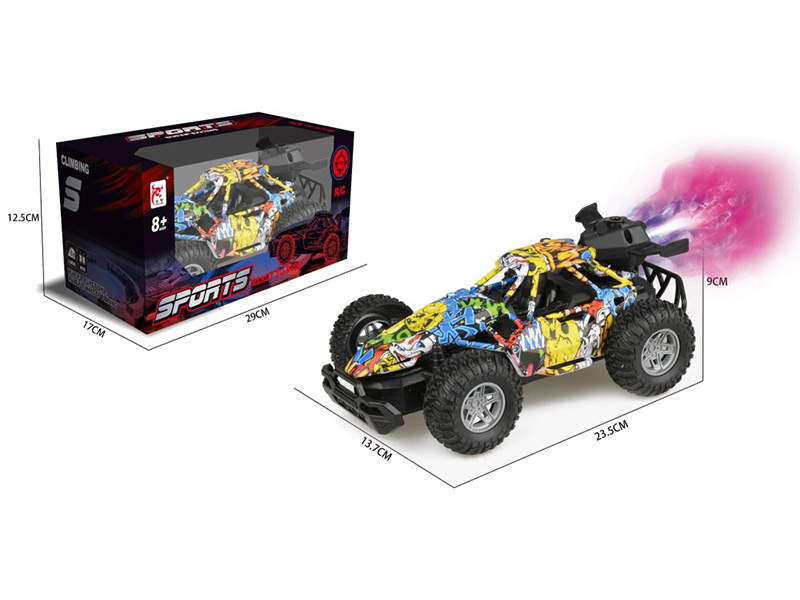 5-Channel Remote Control Spray Racing Car(Graffiti)(Not Included Batteries)