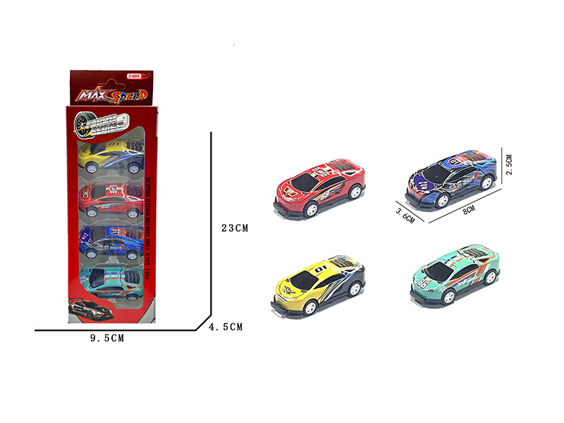 Pull Back Bouncing Iron Car