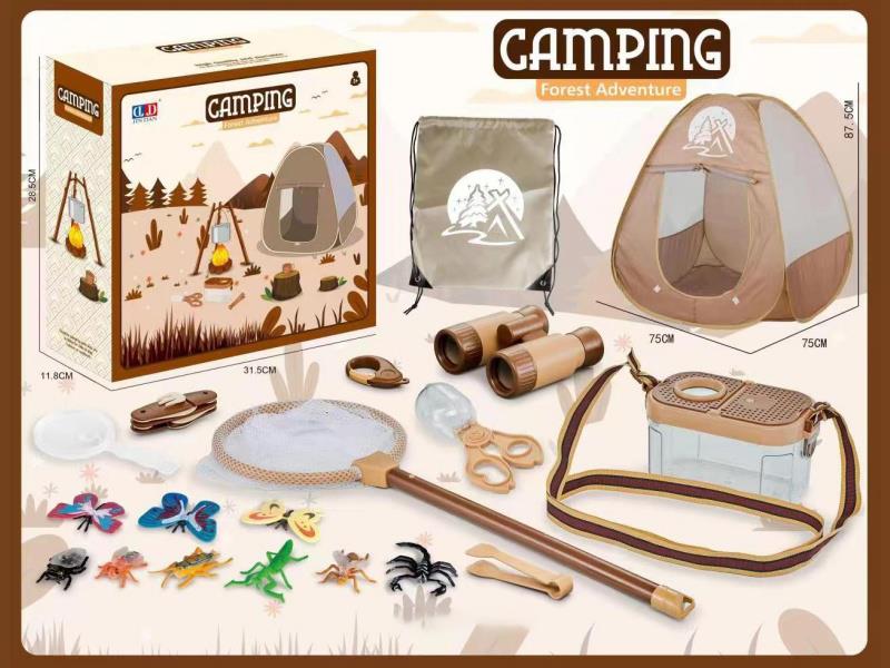 Children'S Camping Set 21/Pcs