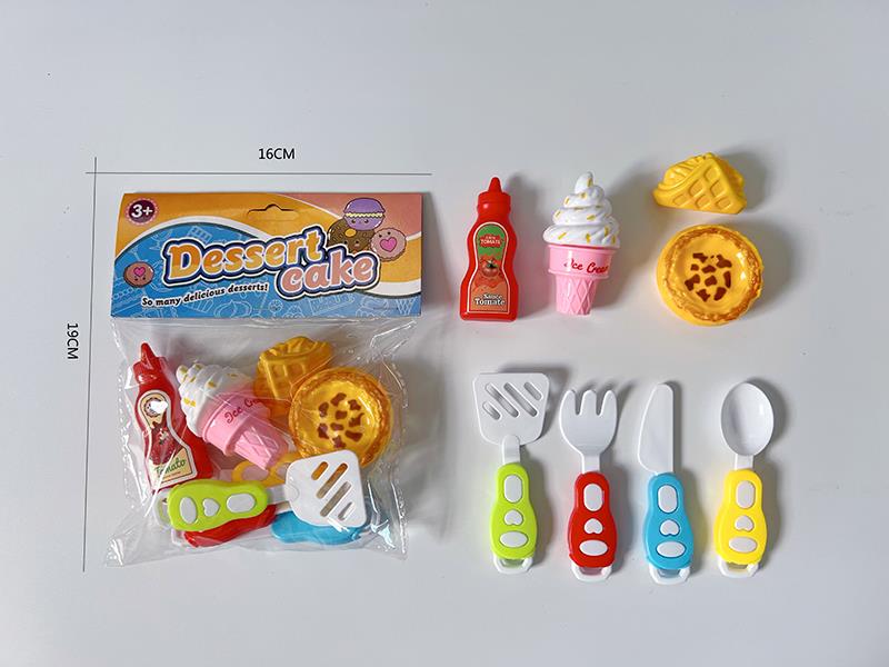 Food Set