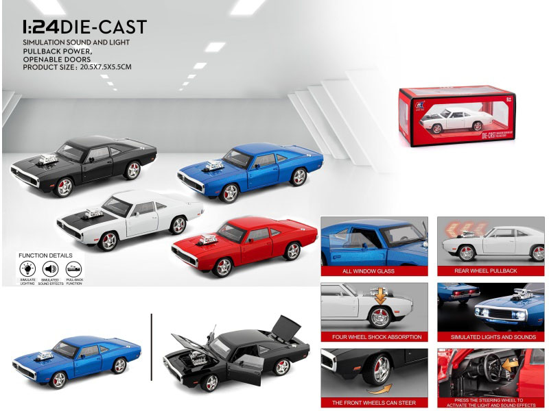 1:24 Challenger 1970