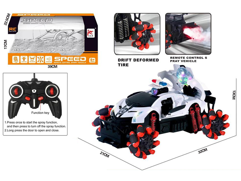 Remote Control One Key Door Opening Drift Deformed Tire Spray Car(Including Batteries)