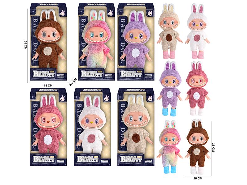 14" 5 Joints 5D Eyes PVC Vinyl Plush Labubu Doll With Theme Music