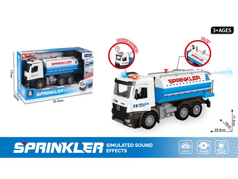 1:16 Sound And Light Inertial Door-Opening And Water-Spraying Sprinkler Truck (Package 3*Ag13)