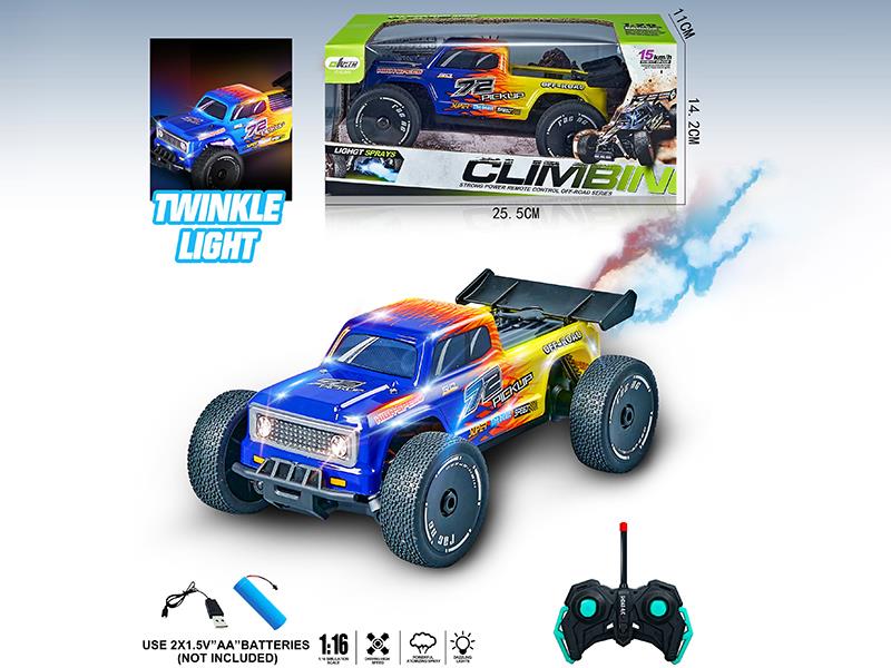 5CH Remote Control Lighting Spray High-Speed Car(PVC)