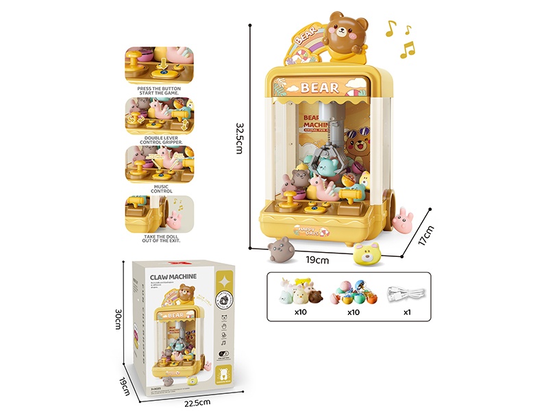 Medium Size Bear Head Doll Machine